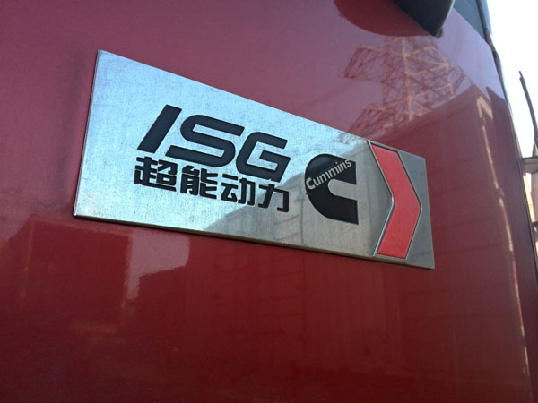 [s]IMG_20160106_150034.jpg