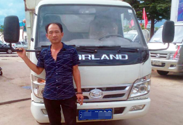 DƬ2.jpg