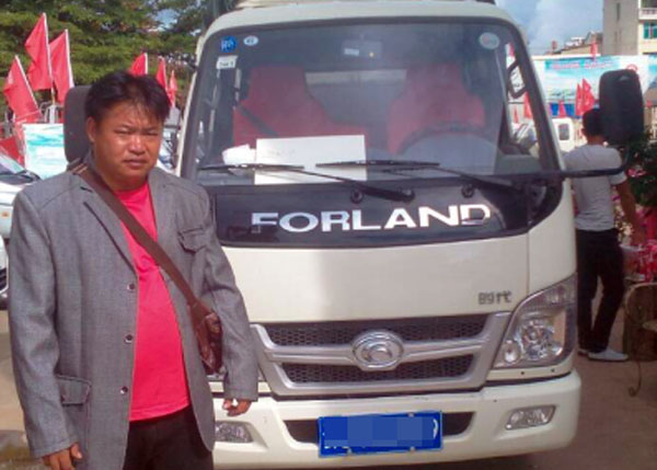 DƬ3.jpg