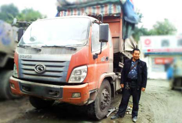 DƬ1.jpg