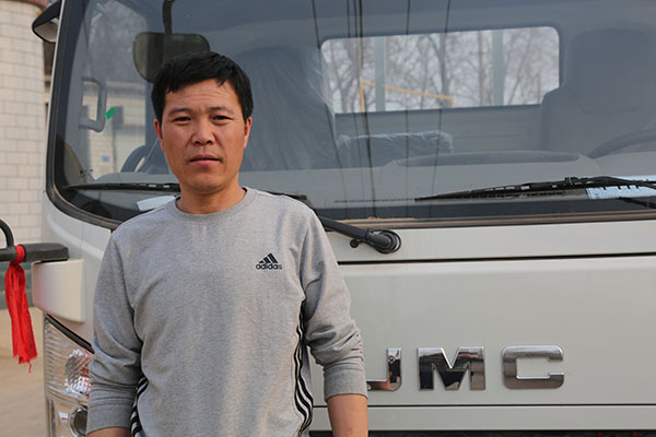 mmexport1489815720911.jpg