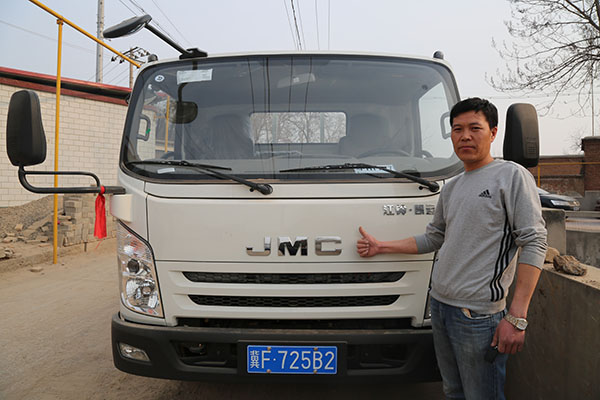 mmexport1489815671317.jpg