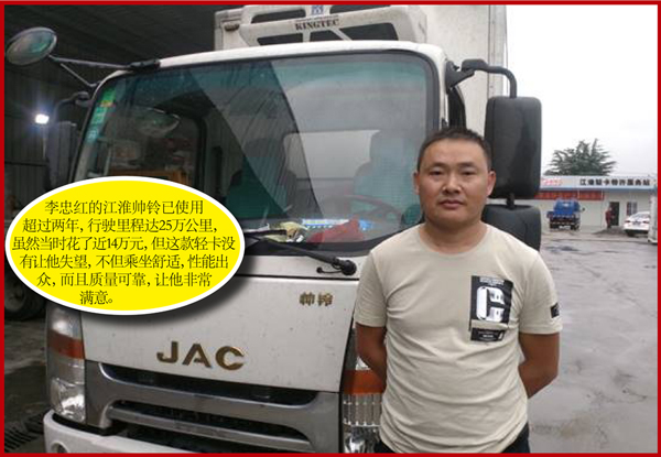 jac.jpg