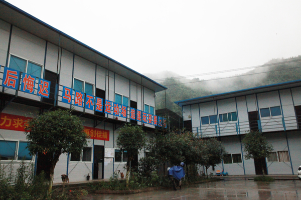 image007.jpg