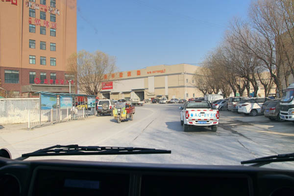 image003.jpg