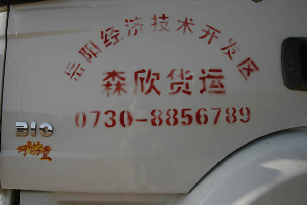 _MG_9658.JPG