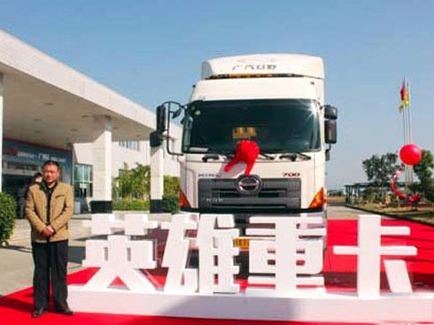 fϺҰҊCһv^Ŀ܇