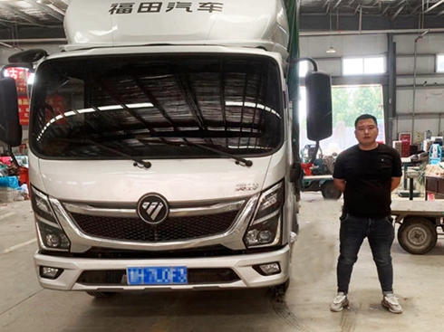 WProϯw٣׌࿨Ѻһ_Ϻ܇