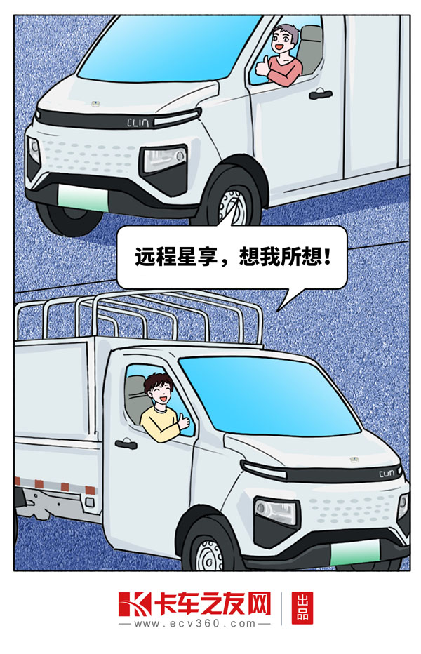 FIE(1)_05.jpg