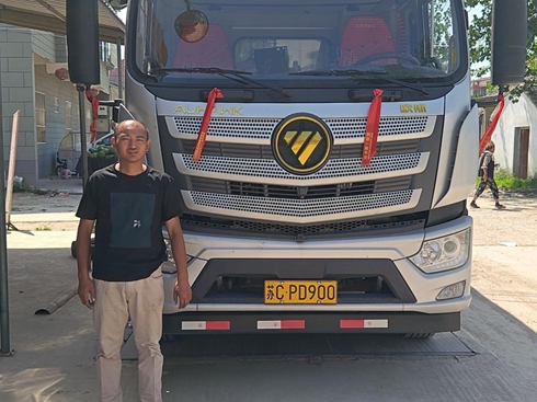 ̕r(sh)gu(png)r(ji) WԄ(dng)ľGͨ\(yn)ݔ