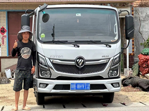 WProw٣ߴZﲻMͣɽ·ƽκ