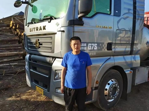 ɽҫƣJǵ¿ȼ܇˃ɴξ͛QI