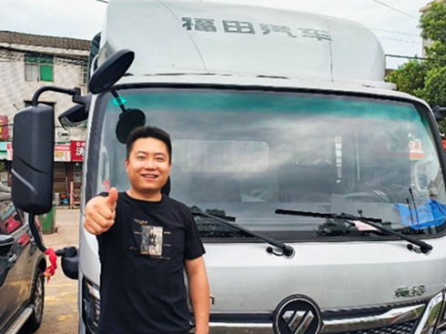 WProw(yn)٣(dng)(qing)߀ʡ˵ĺû