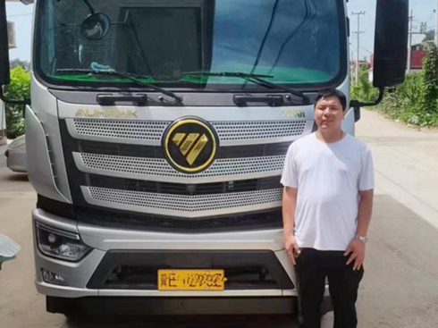 {WԄ(dng)ƴ쎟\(yn)ݔJ(rn)