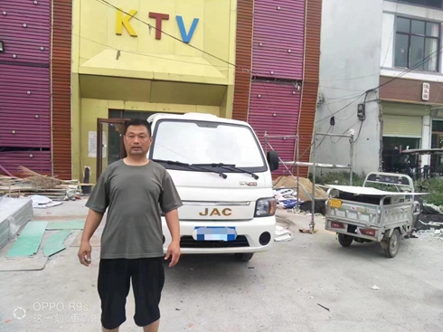 ؛ﮔ(dng)ԼJ(rn)挦ý1_(d)AÑه