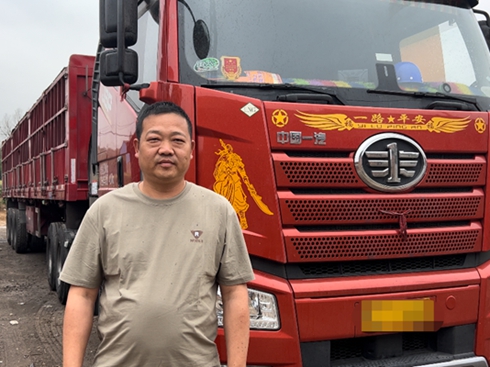 wꖣ͡⡱ؔ(ci) Wȼ?x)Ì?sh)(chung)