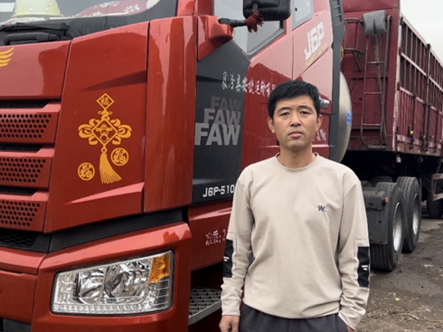 20龉YԴ\(yn)ݔ˾C(j)tƫȼ?x)? width=