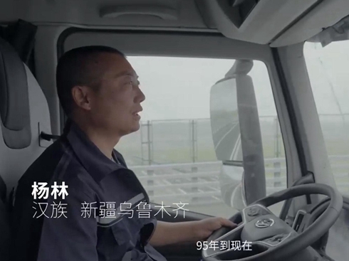 ½ѣtrCNGؿⲻM(fi)܇F