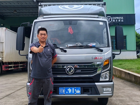 ֵffСc|L(fng)Pƈ(jin)