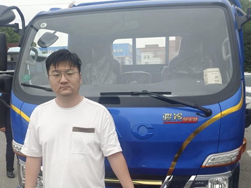 \ݔ݆ƿ܇ δIx񽭻1E⏾ی