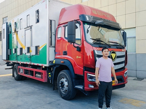 ɽ|ĳǿWR proԄӓ܇ҵٍX