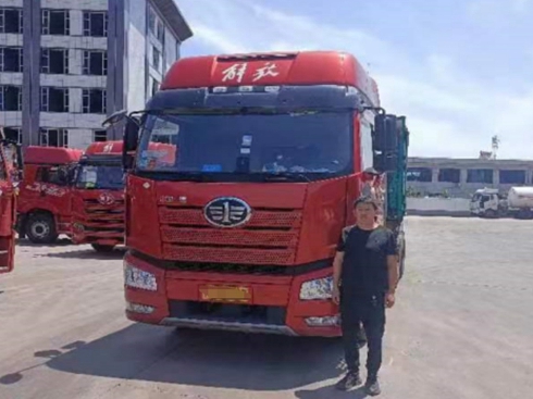 ʡٍń(dng)ÑyԪƽú̿\(yn)ݔ¸ܴa