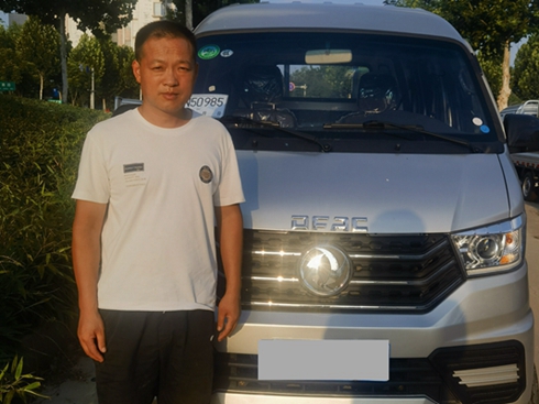 ѹ | |L(fng)С܊Ʒ|(zh)ؓ(f)ه