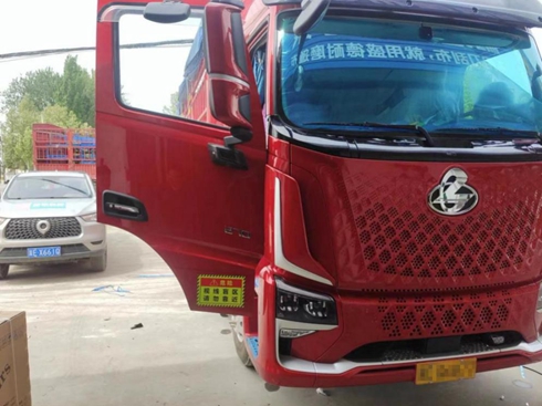 (ji)͸Ч(w)ܵ(chung)·ϏJ(rn)(zhn)H5V