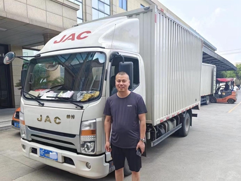 20꽛(jng)I(yng)I(y)(w)鲼ȫУl(f)ϴĄ(chung)I(y)²һ