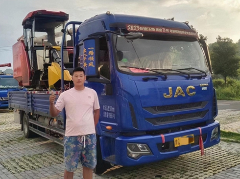 vR꽭1壺˹1̖¸nЧʓ