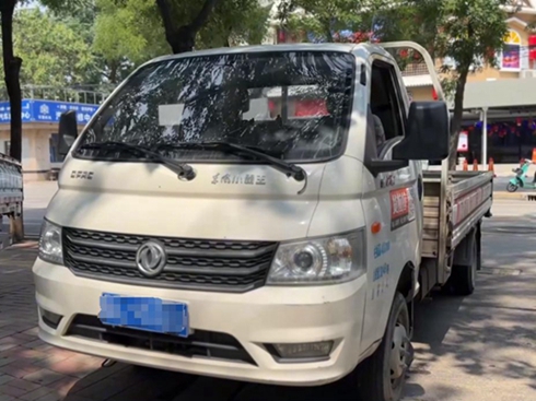 Ȏеĺ܇|L(fng)С(wn)(wn)Ҹ