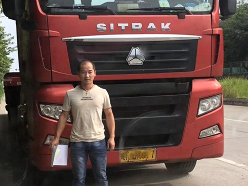 (chung)8꣬{ǵ¿114fo