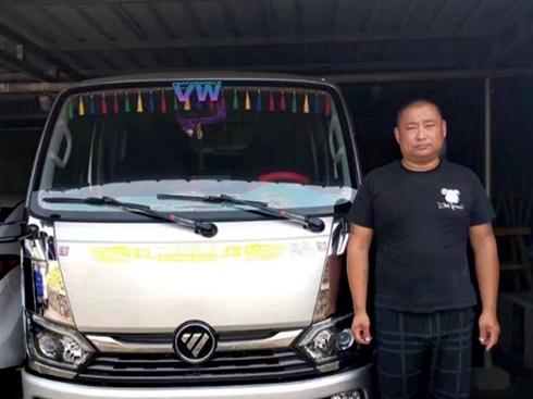 WM͙C(j)ôӣȫ̇һ8ëX