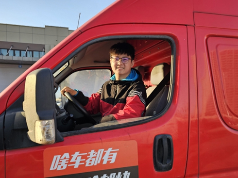 ÿһNֵß00׷L(fng)L(fng)жx