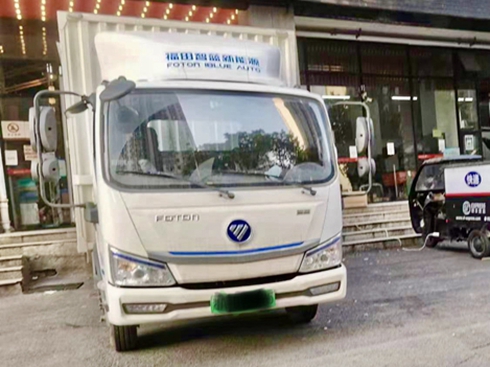 L(zhng)ɳf\(yn)ݔÑЧ W{(ln)p@u(png)