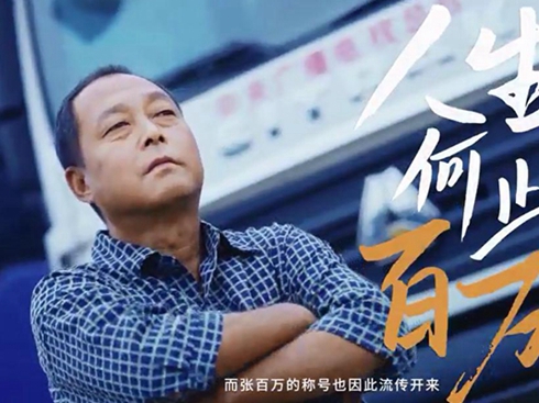 ҫ܇(ch) | f(wn)ǵ¿ֹf(wn)