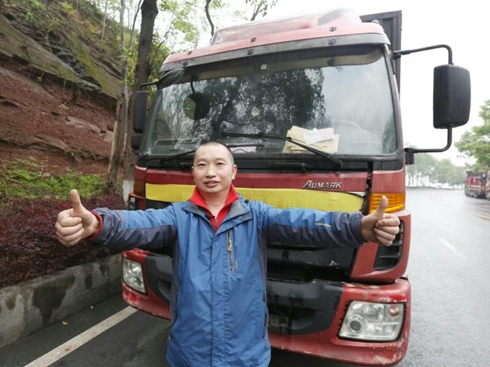 200f(wn)o(w)ޣWRɳ(j)܇(ch)o(h)^m(x)YG\(yn)ݔ·