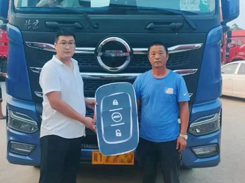 ӱˮ\(yn)ݔÑ(h)ƫ(i)ؿ