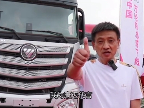 f(shu)~݆؛\(yn)ИI(y)İȫ