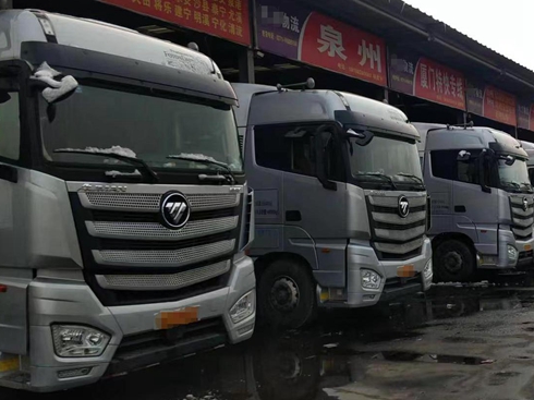 ȫ49.4f WESTؿЧͬ ɾȫ