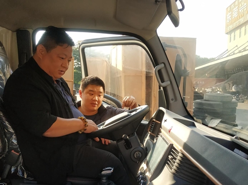 x񽭻11̖E⏾ی\ݔеך