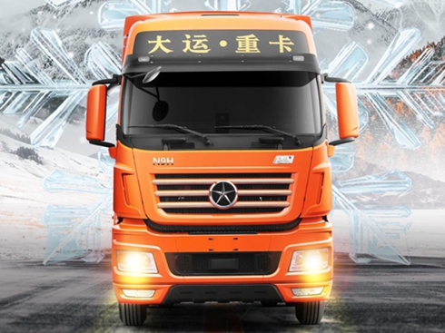 \N9HȼؿٍXԒf