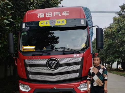 ĴΎ2024괺(ji)sWAR300ʂ^ʹ(ji)