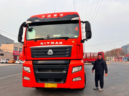 ǵ¿ȼ܇&؛\ݔЈѸ߃rֵ(chung)