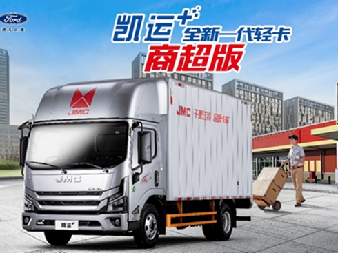 ϰ꓌^ʣRp_(ki)܇(ch)