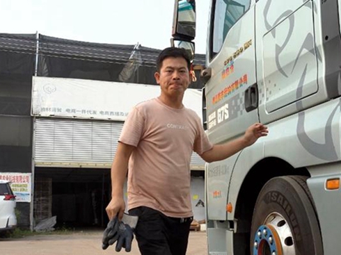 YGɽ·o(w)֡ǵ¿Ą(chung)ôn