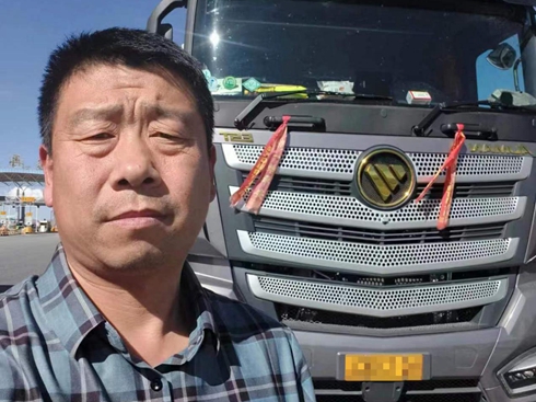 ٹ24.6KG 쎟WESTȼ?x)?ch)7(g)ʡ9f(wn)
