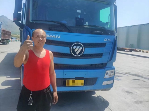 ٹ27.2KGú̿\(yn)ݔֻxǆƷWȼ?x)? width=