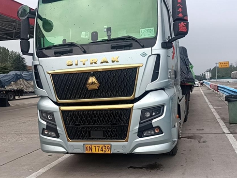 Їǵ¿G7Hȼ?x)܇еġᘡ? width=