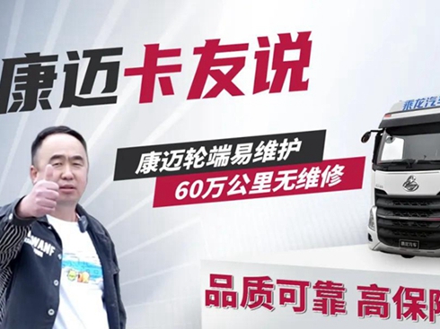 ~݆׾So60foS